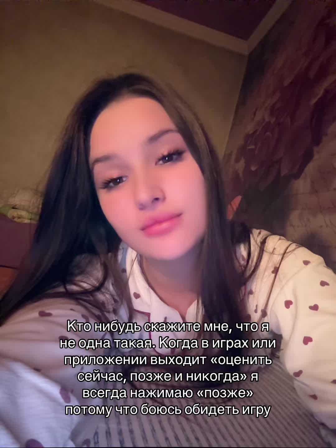@🦋rrriga🦋