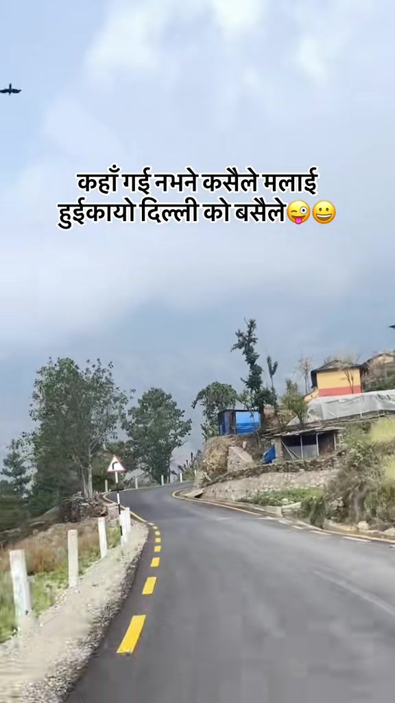 @Manisha Sharma