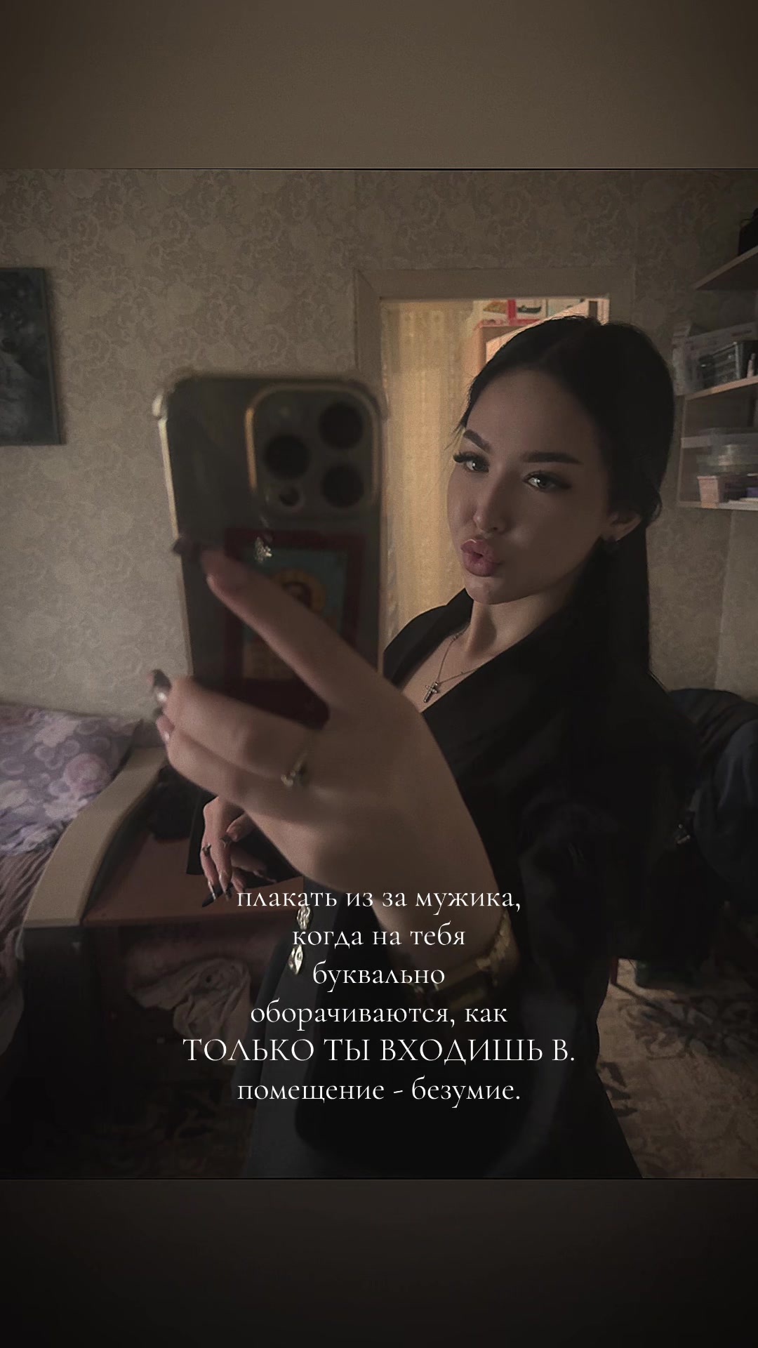 @Svetlana_nonova