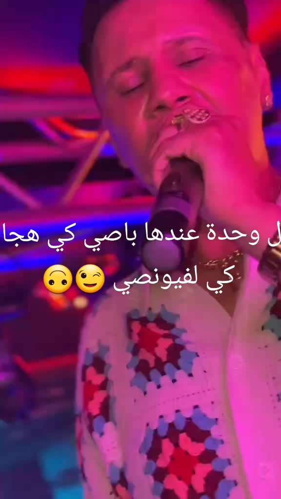 @Cheikh Abdou Sghir