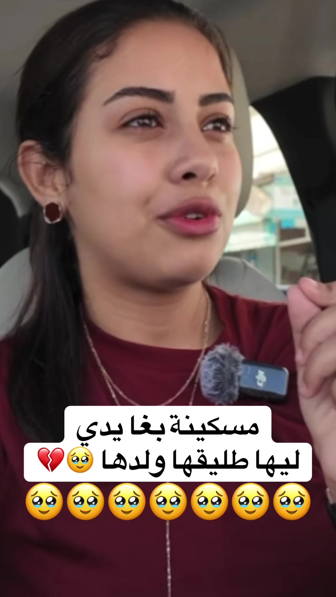 @maroc.newsQc