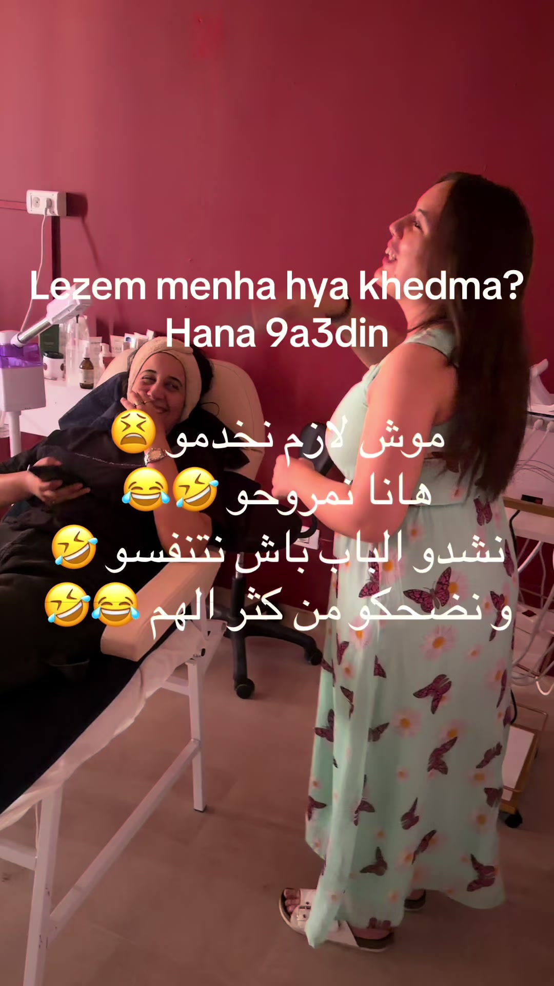 @Bibi skin Care Academy