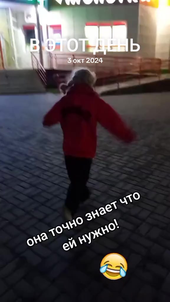 @EkaterinaXMAO