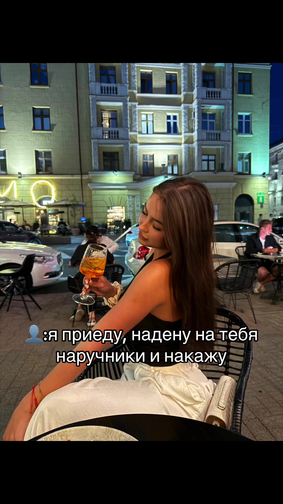 @Александра💋