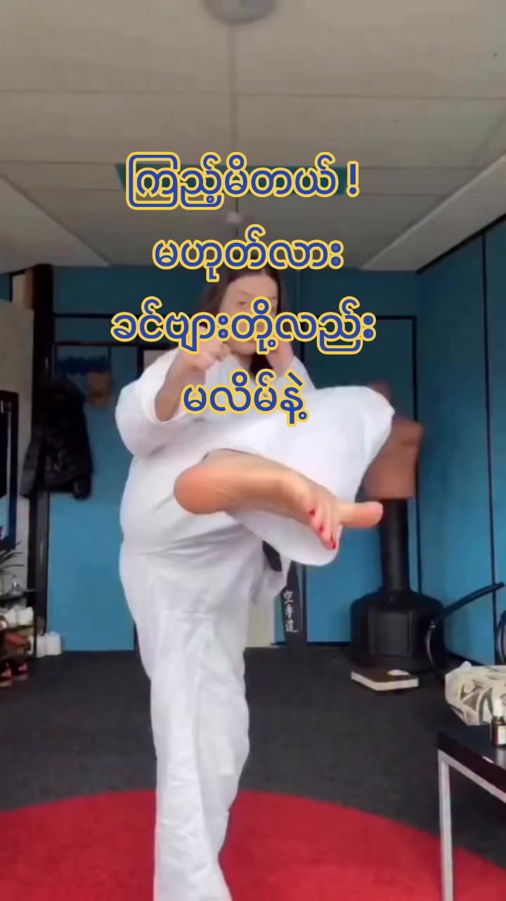 @GyatGyat 92
