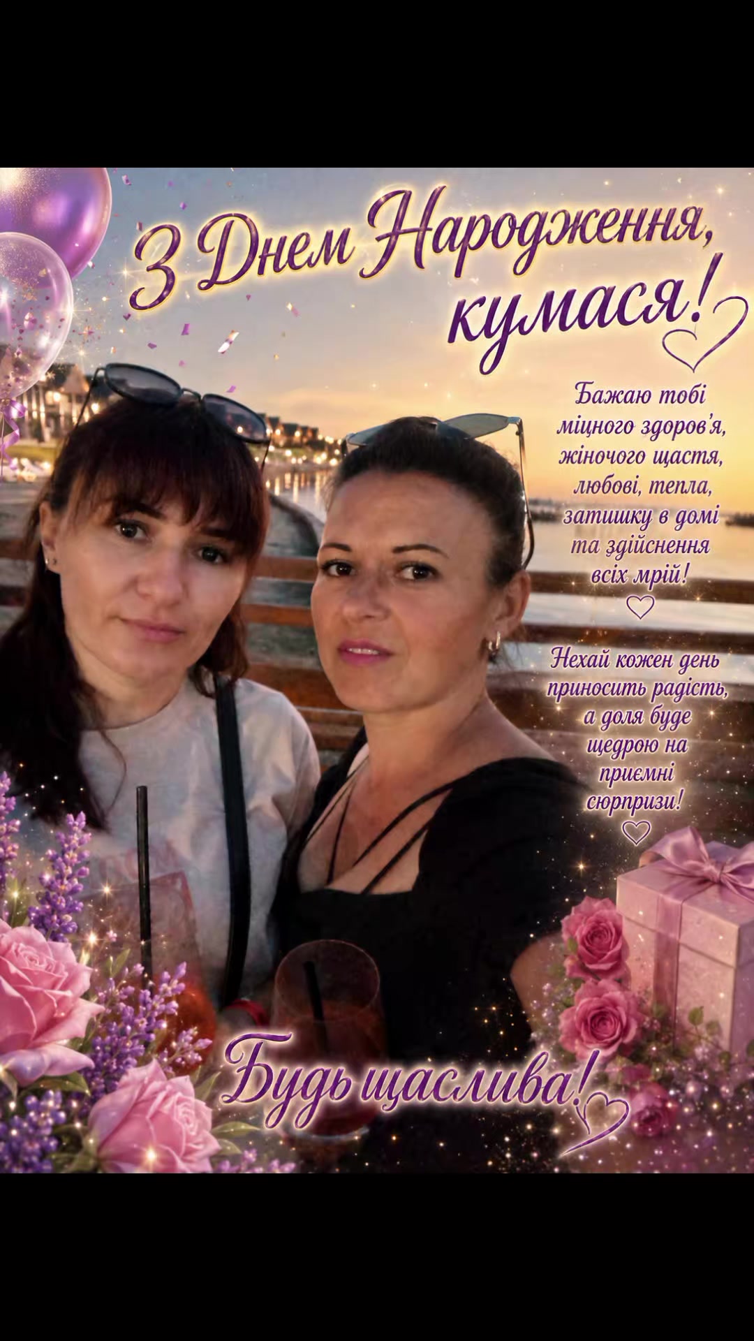 @🇺🇦Irishka🇺🇦