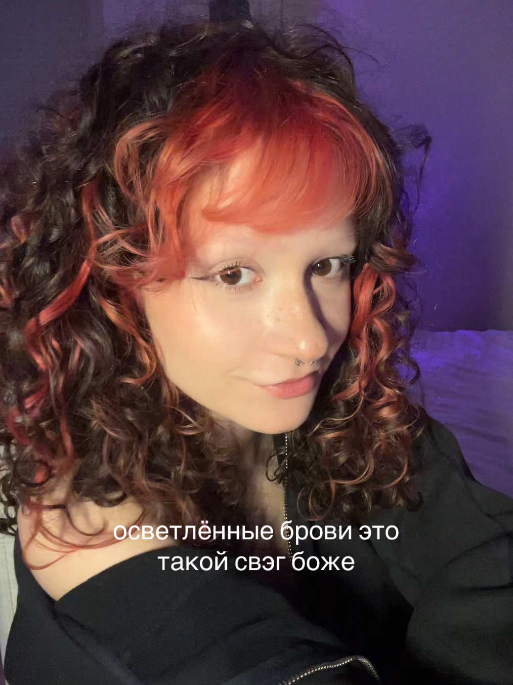 @стрельцова