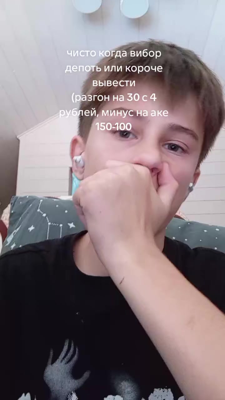 @Lemon4ik_0