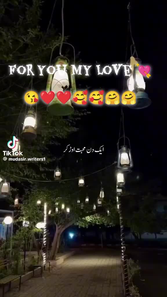 @Munaf Shah ๐๐
