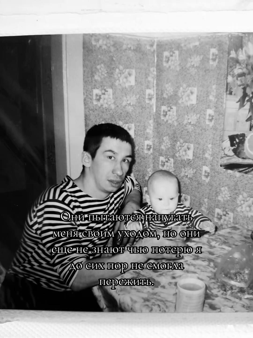 @Андреевна