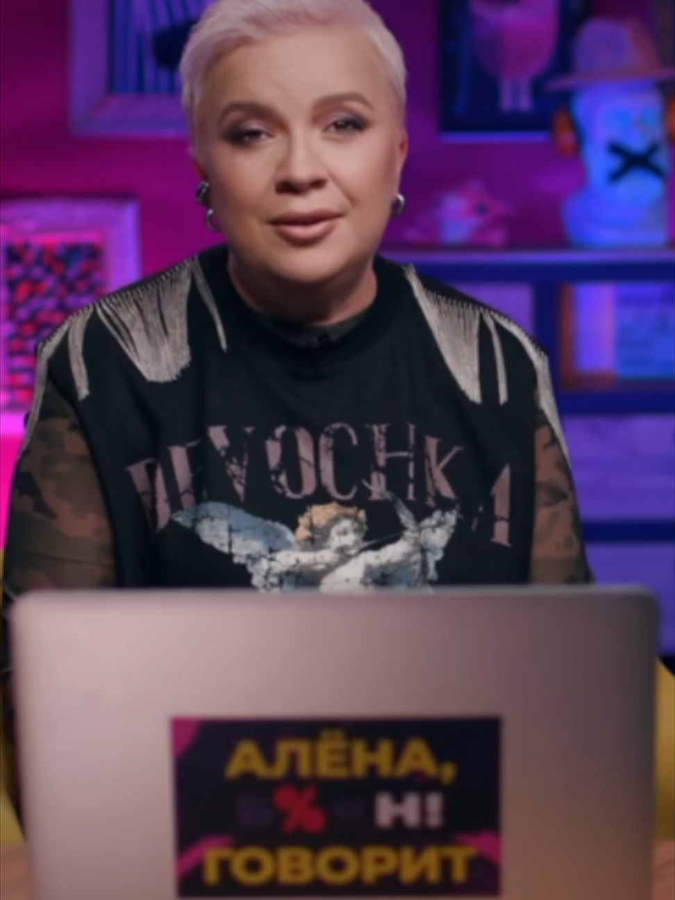 @Rus Showbiz