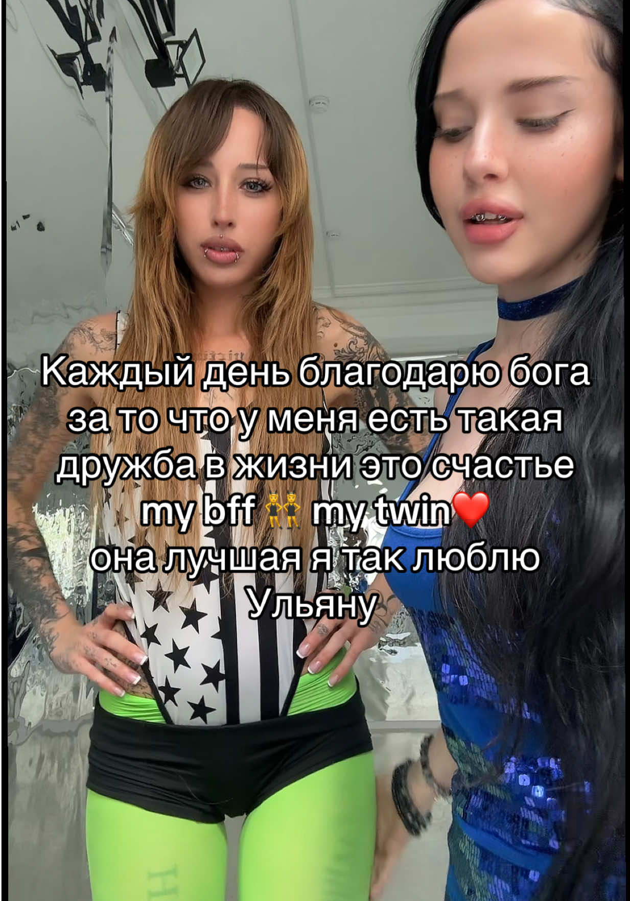 @тгк pray4phia