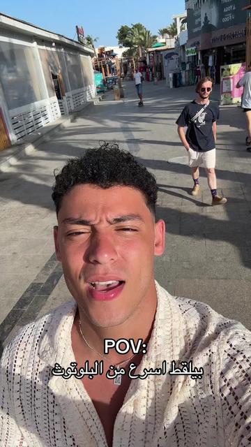 @Mahmoud_ota