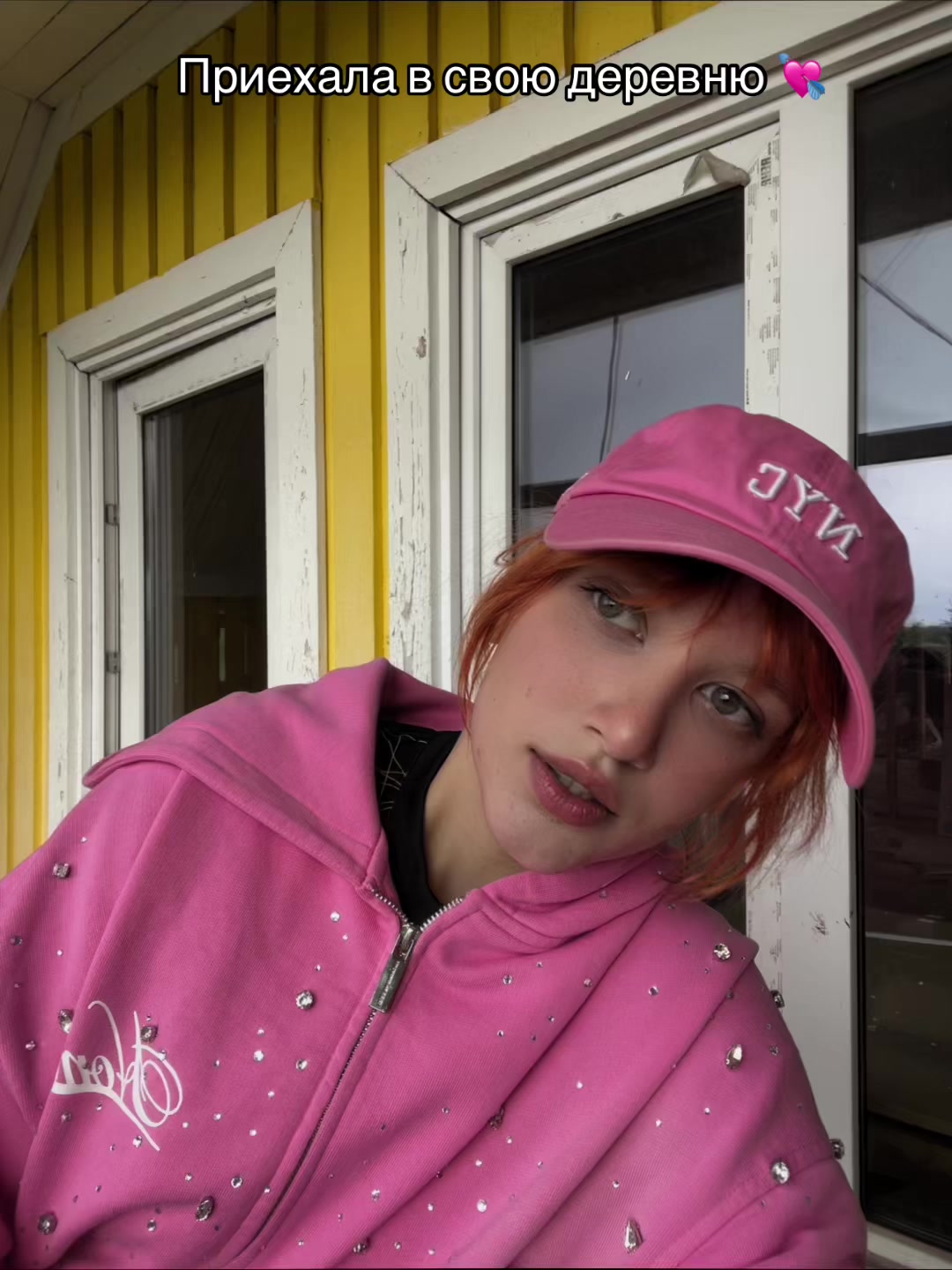 @🦊 LIZA BOYKA 🦊