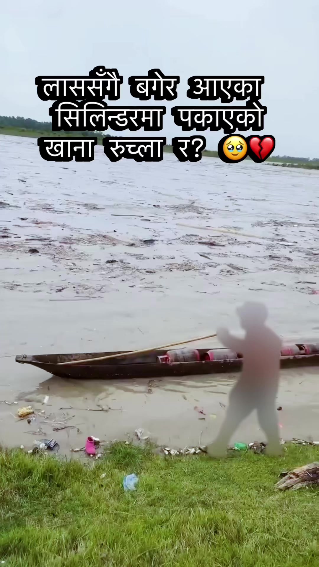 @ganeshexplore