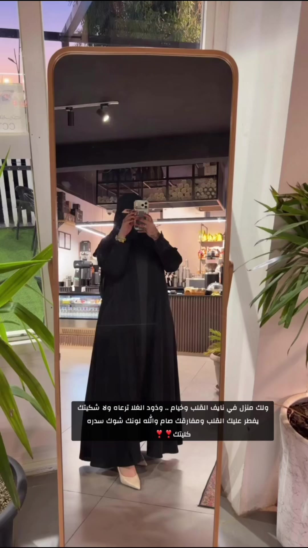 @سماهر الرويلي🐎