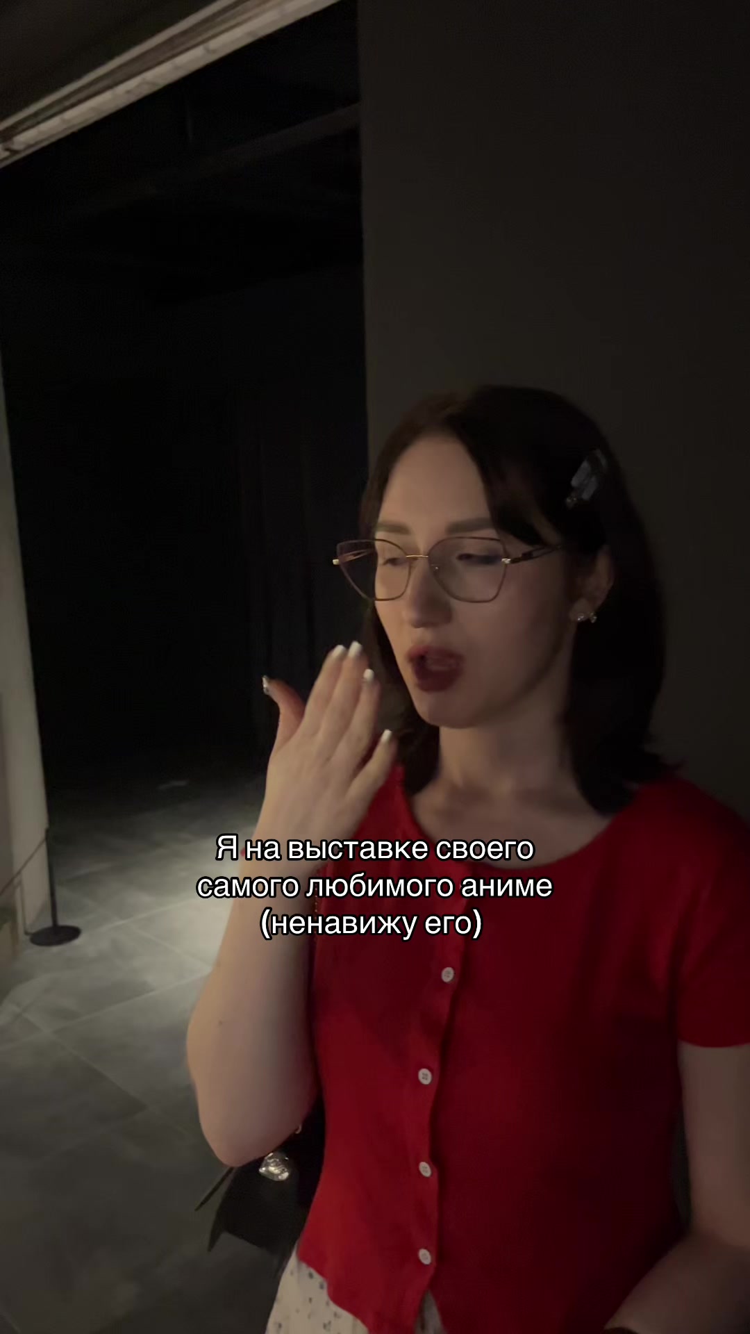 @Ally