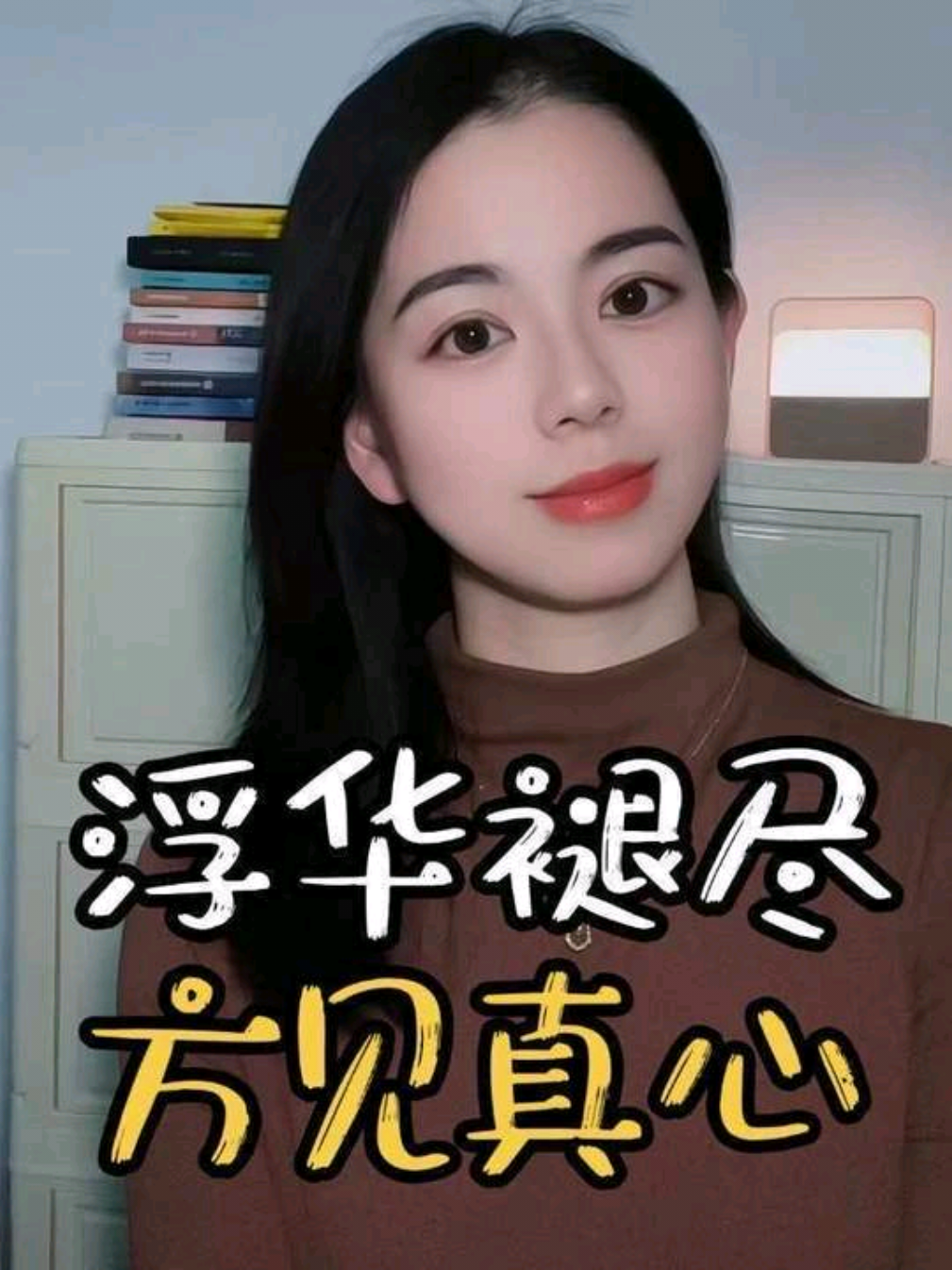 @九月