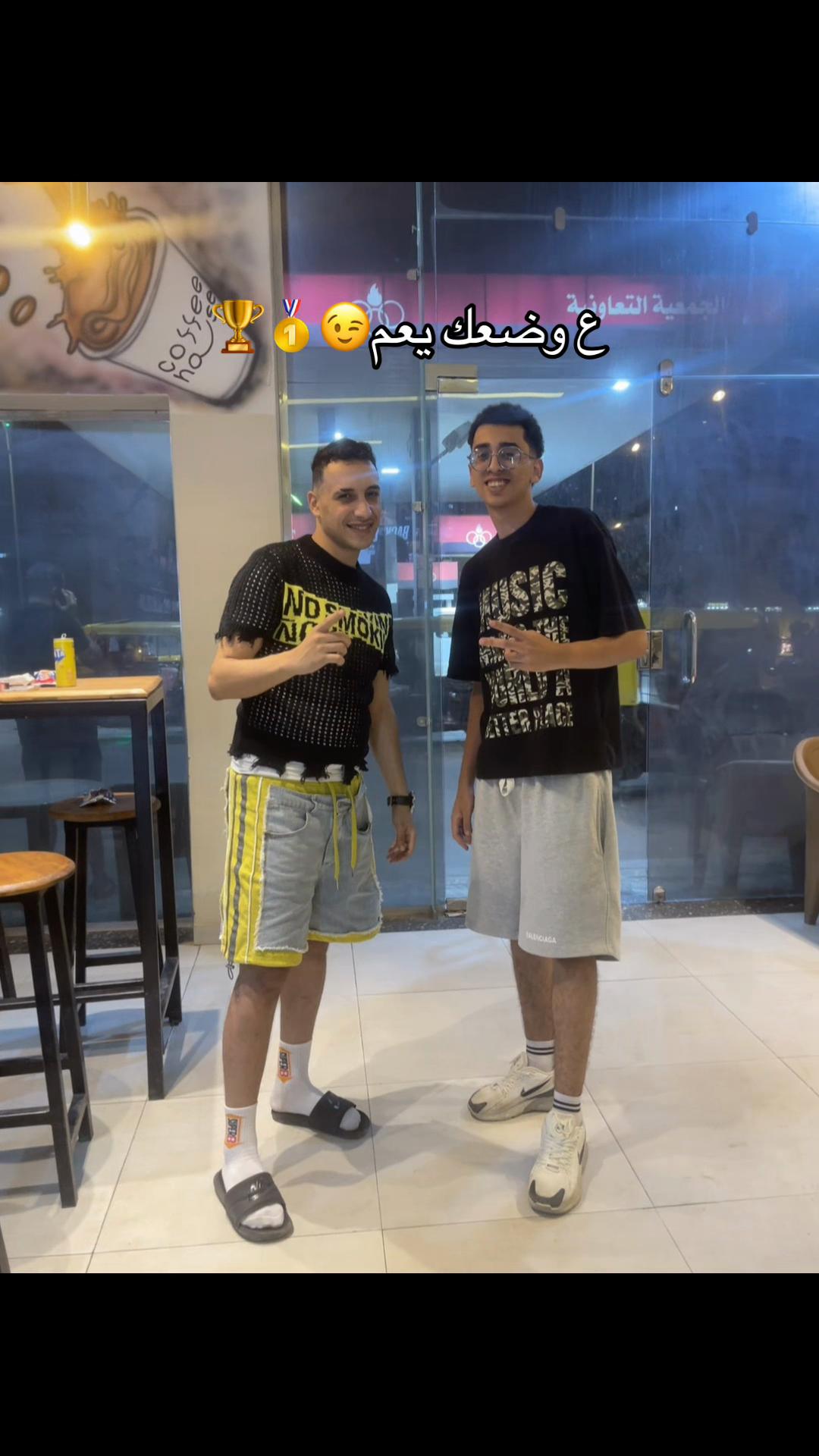 @๐ชฝ