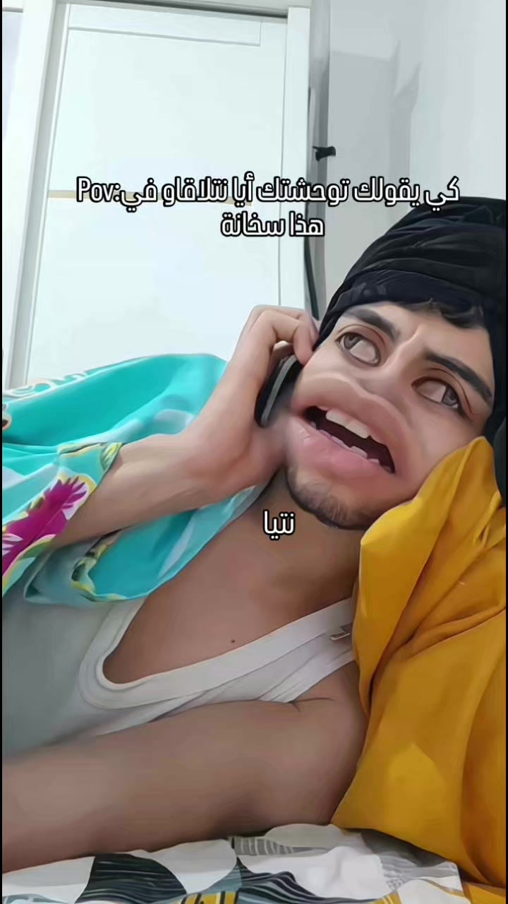 @yazan🧛