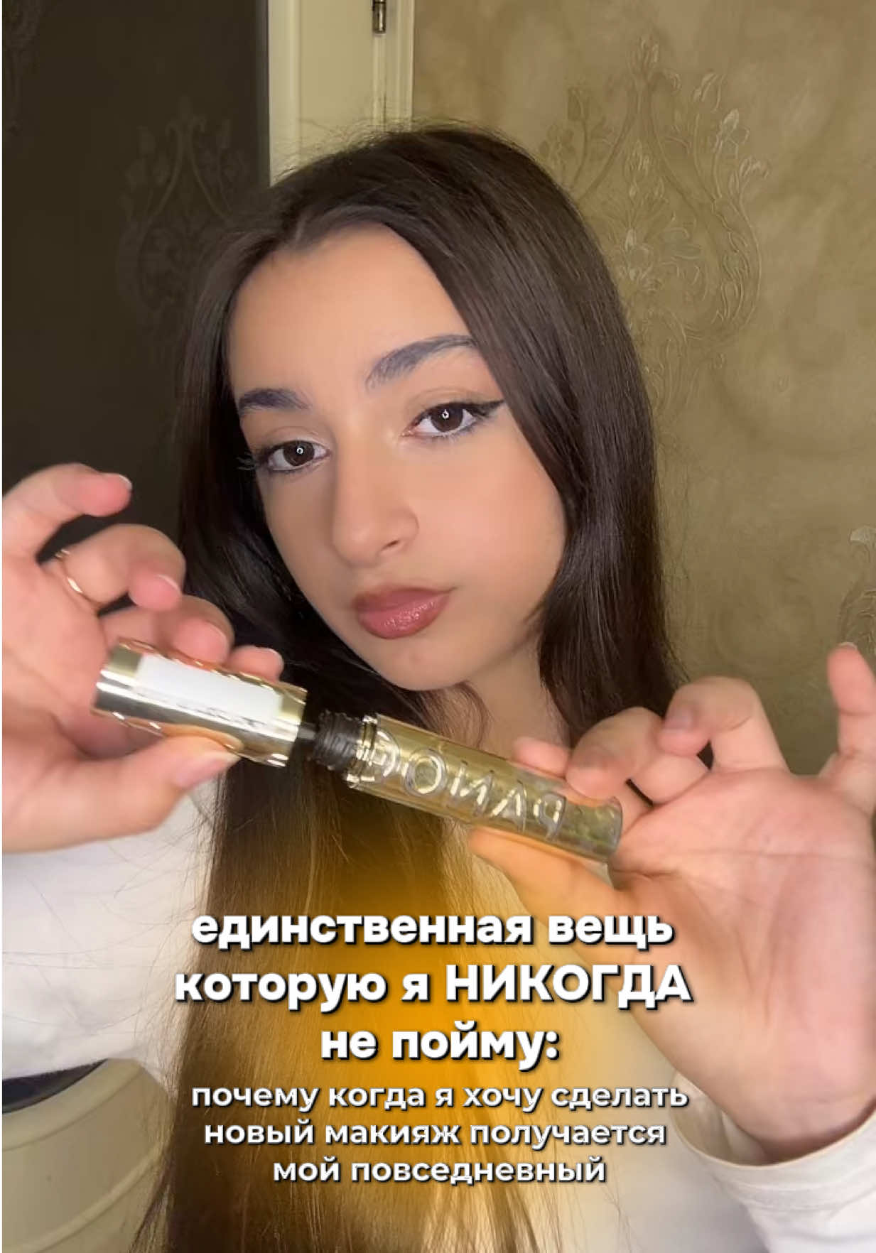 @maybe_lina