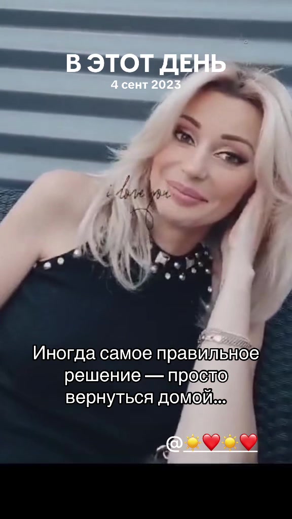 @🪽𝓚𝓸𝓷𝓼𝓽𝓪𝓷ț𝓪 ꨄ 🪽