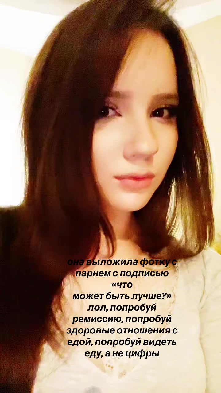 @куча