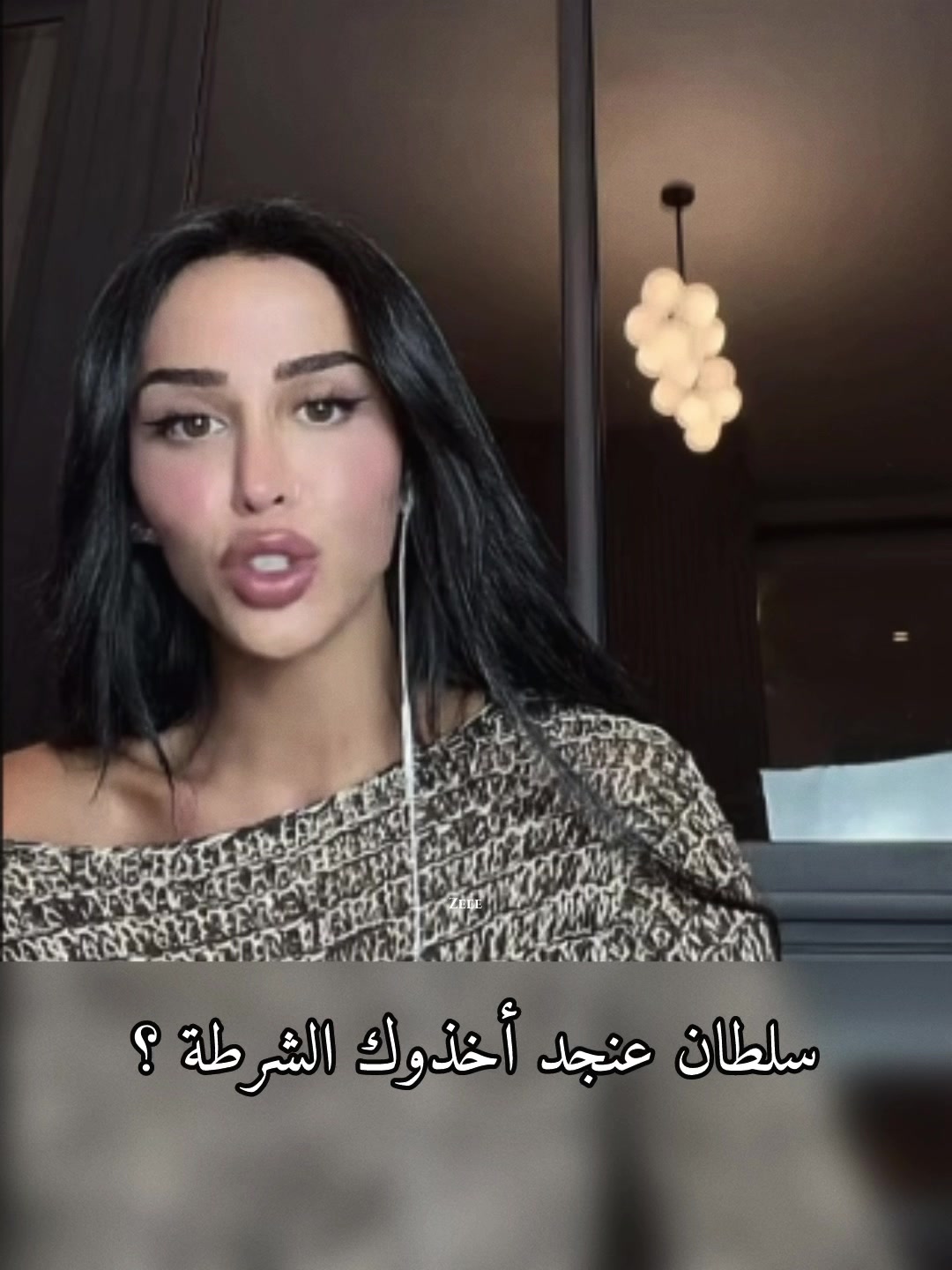 @𝐙EEE