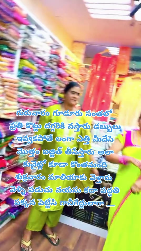 @dhandalaswami