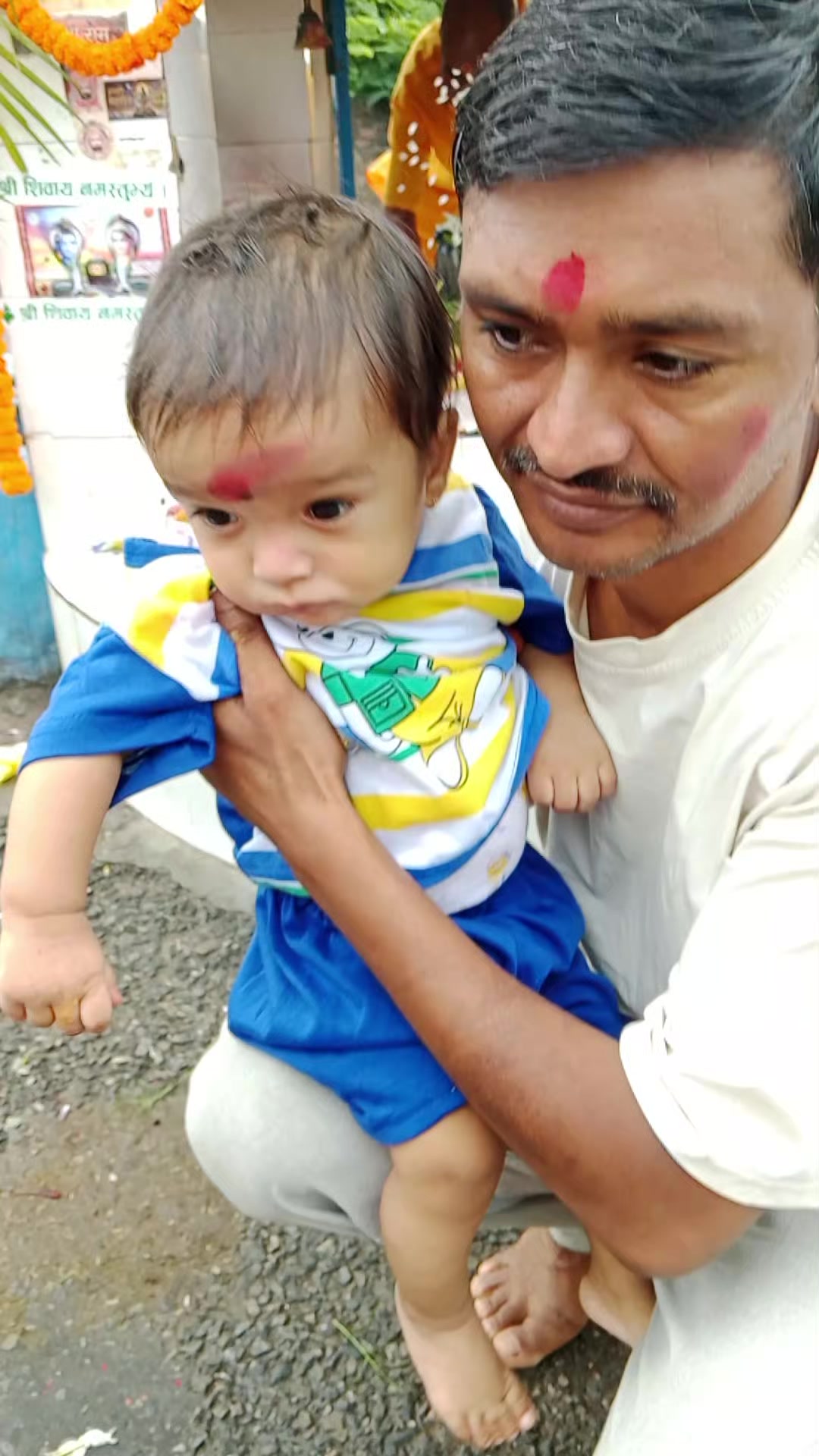 @Adhikari Meera