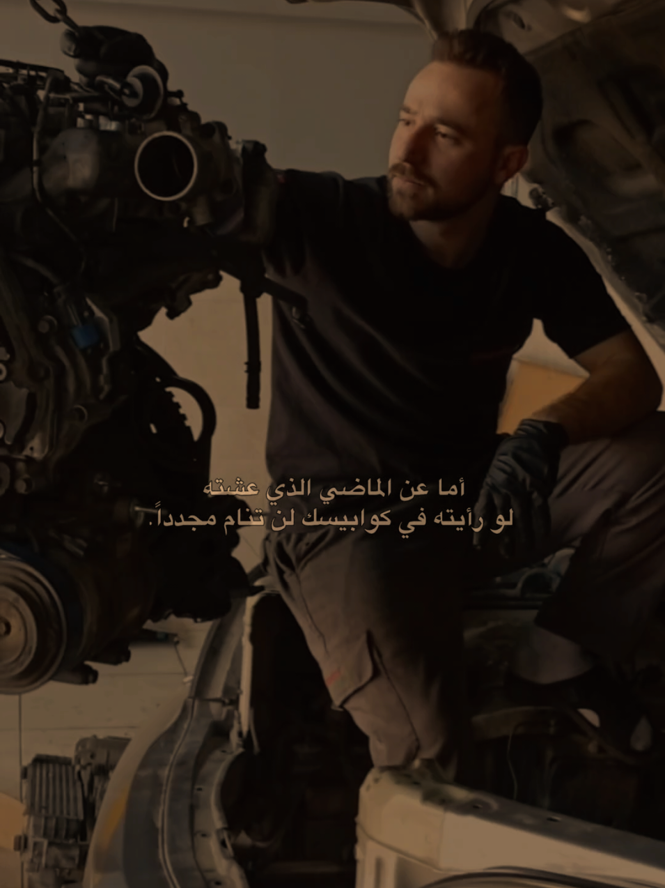 @samer_maktabi