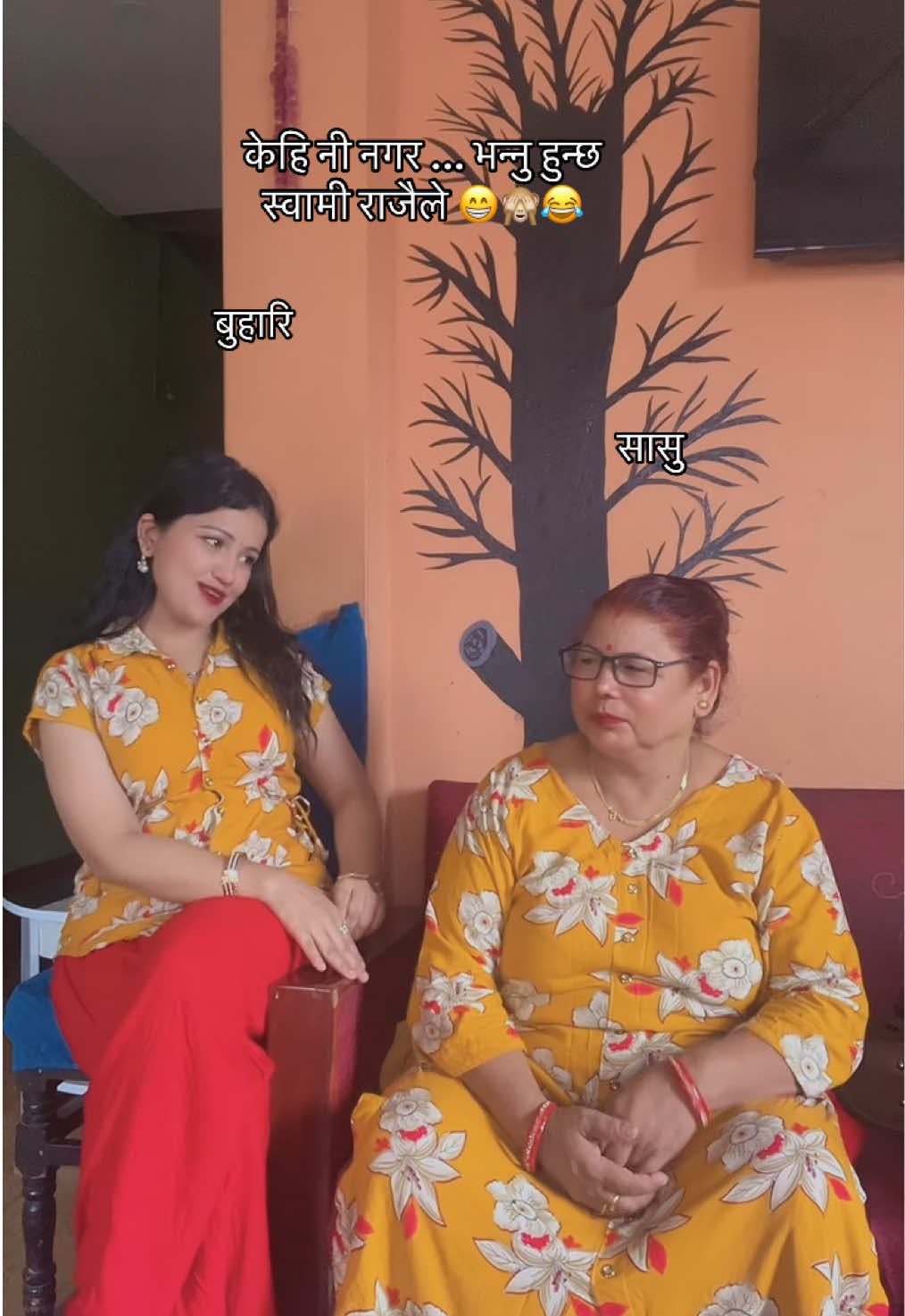 @jyoti_kafle5