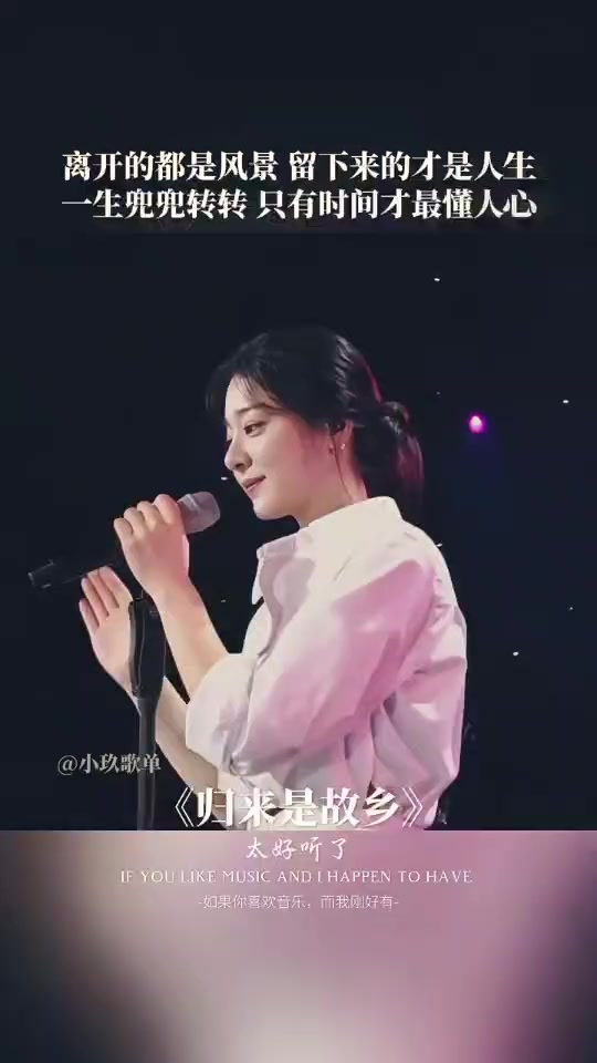 @子浩