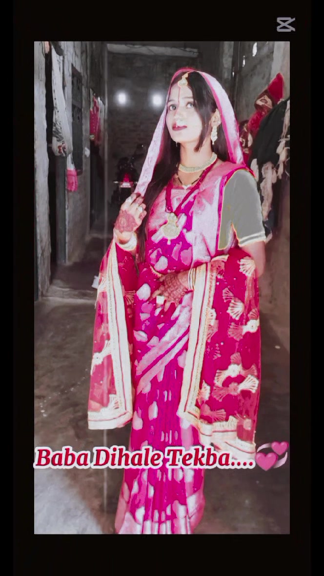 @Megha