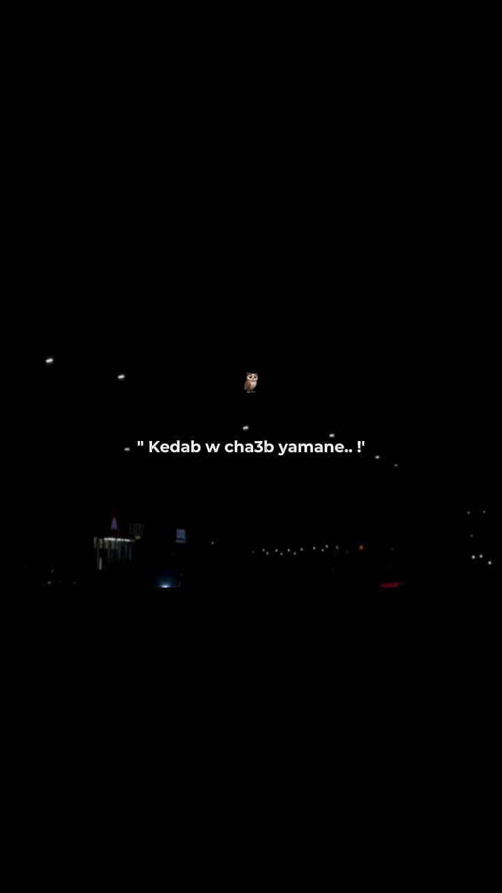 @MAROUANE /مــــــرواטּ 🦉❤