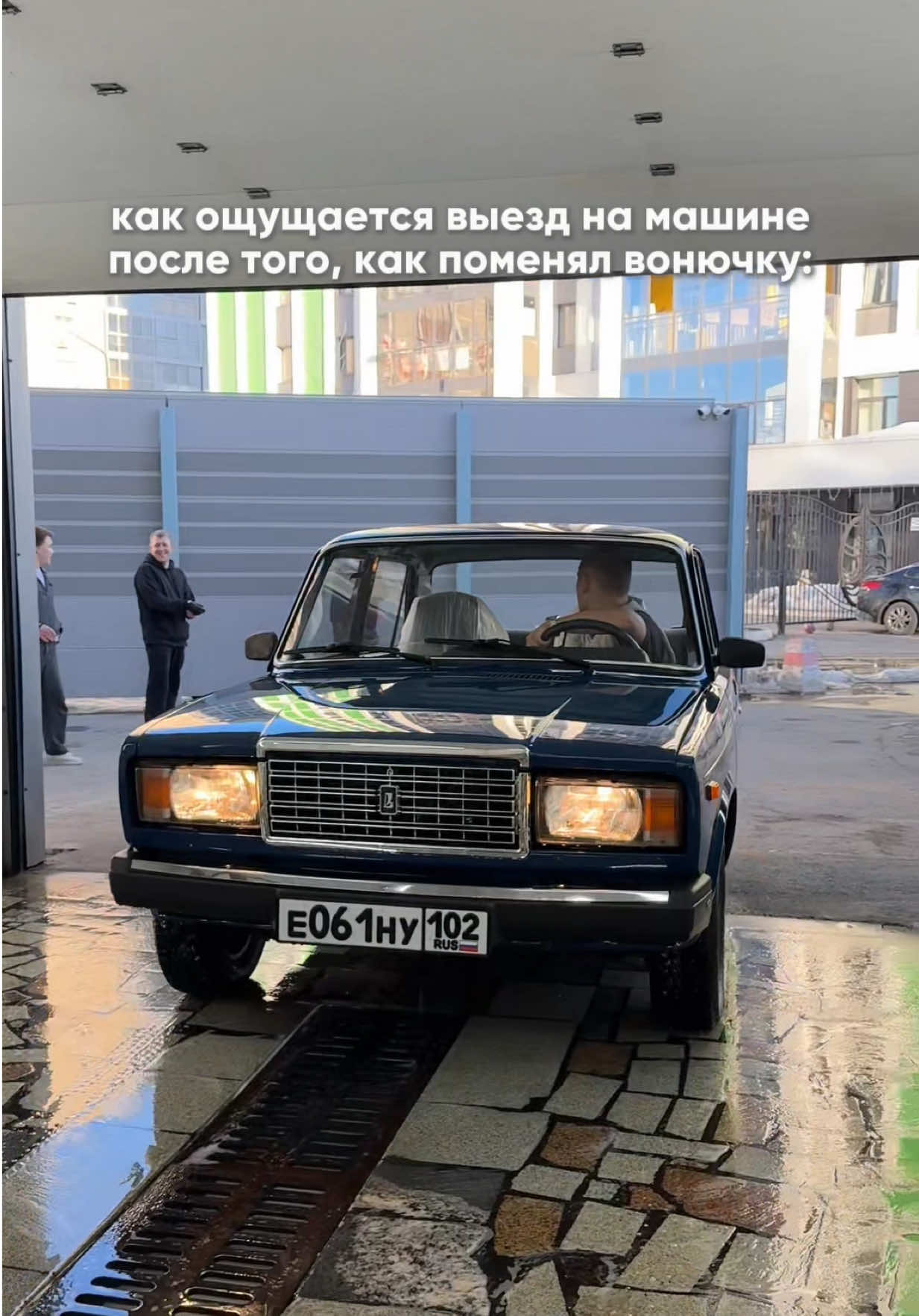 @ТГК:Равиль Drive🏎️