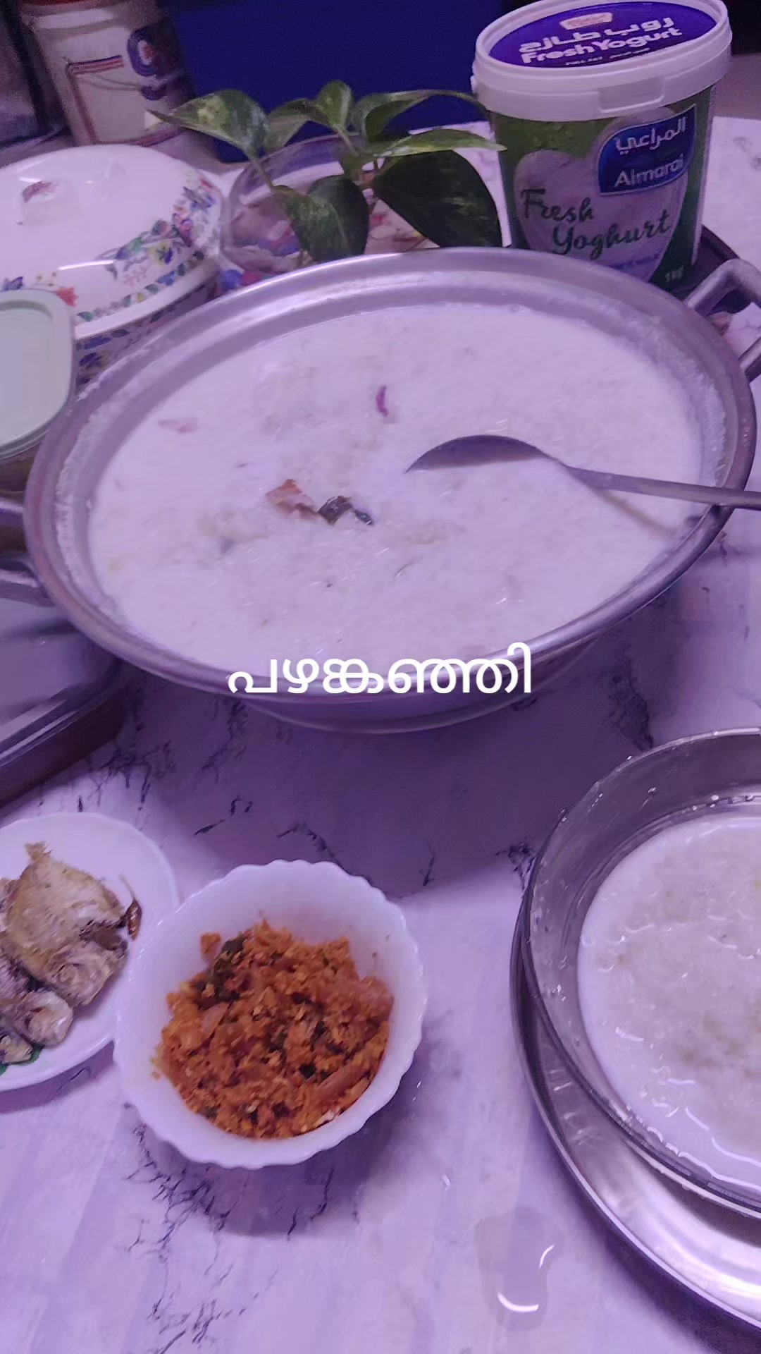 @സ്വപ്നസഞ്ചാരി ❤️🌹