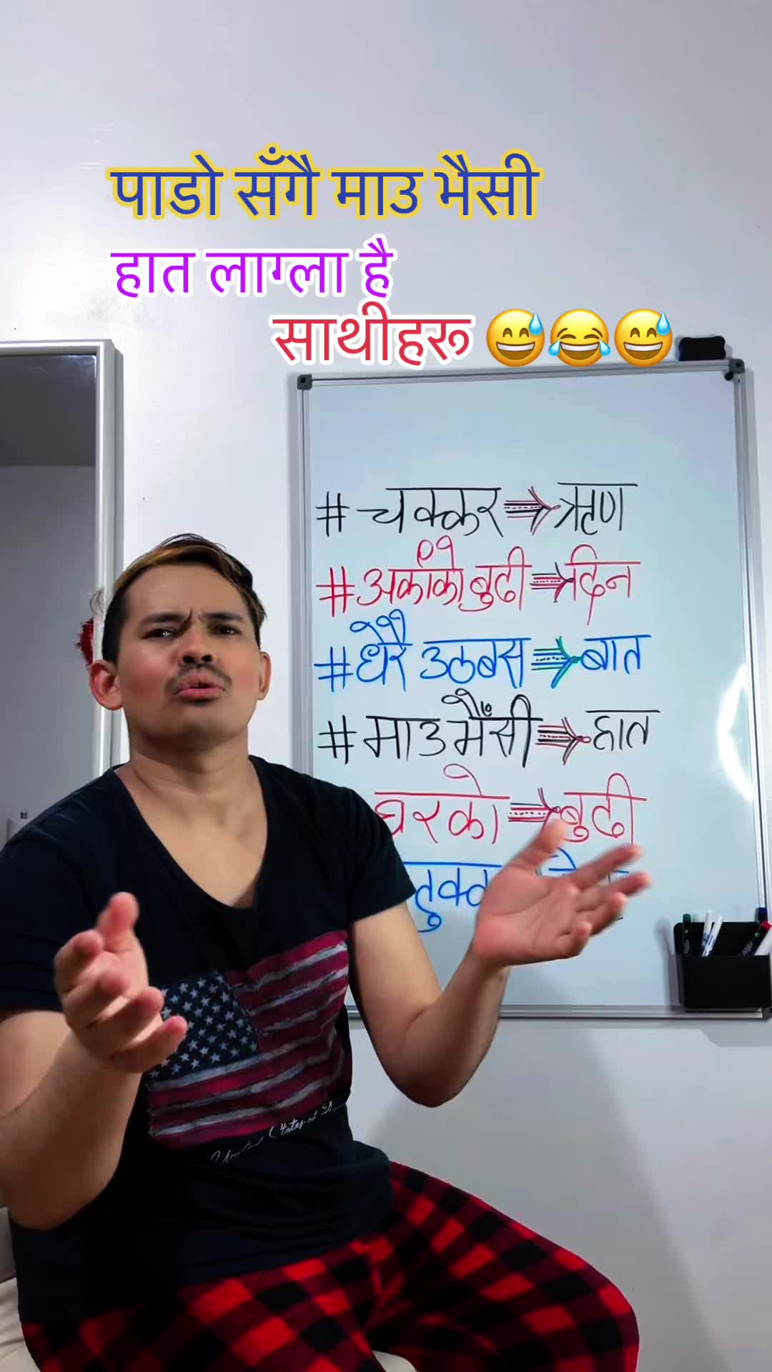 @💃Narayan_Shrestha🙏