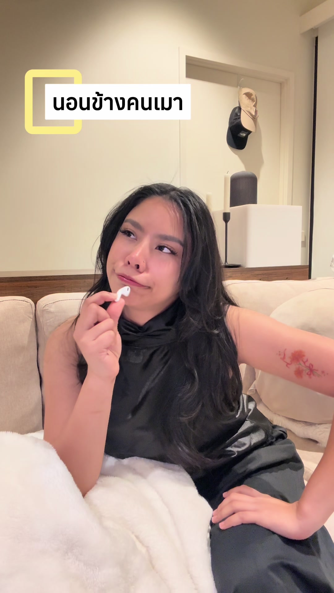 @Minedear🌻