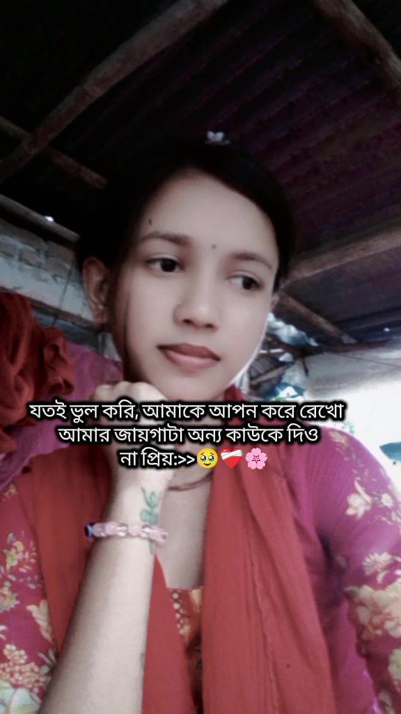 @Anisha Mondal