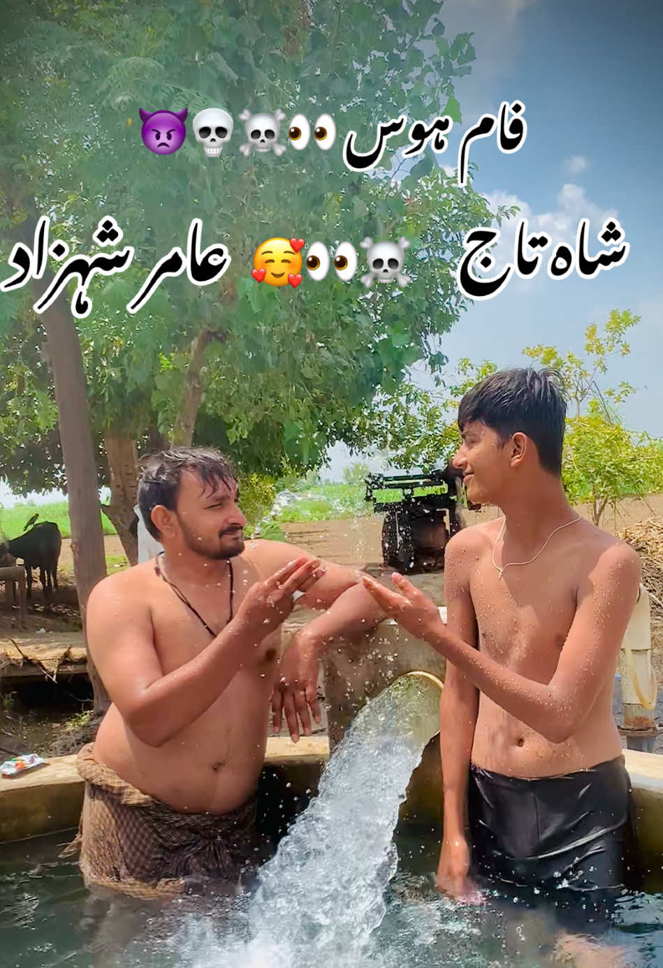 @Amir Shahzad Gasoora Saab