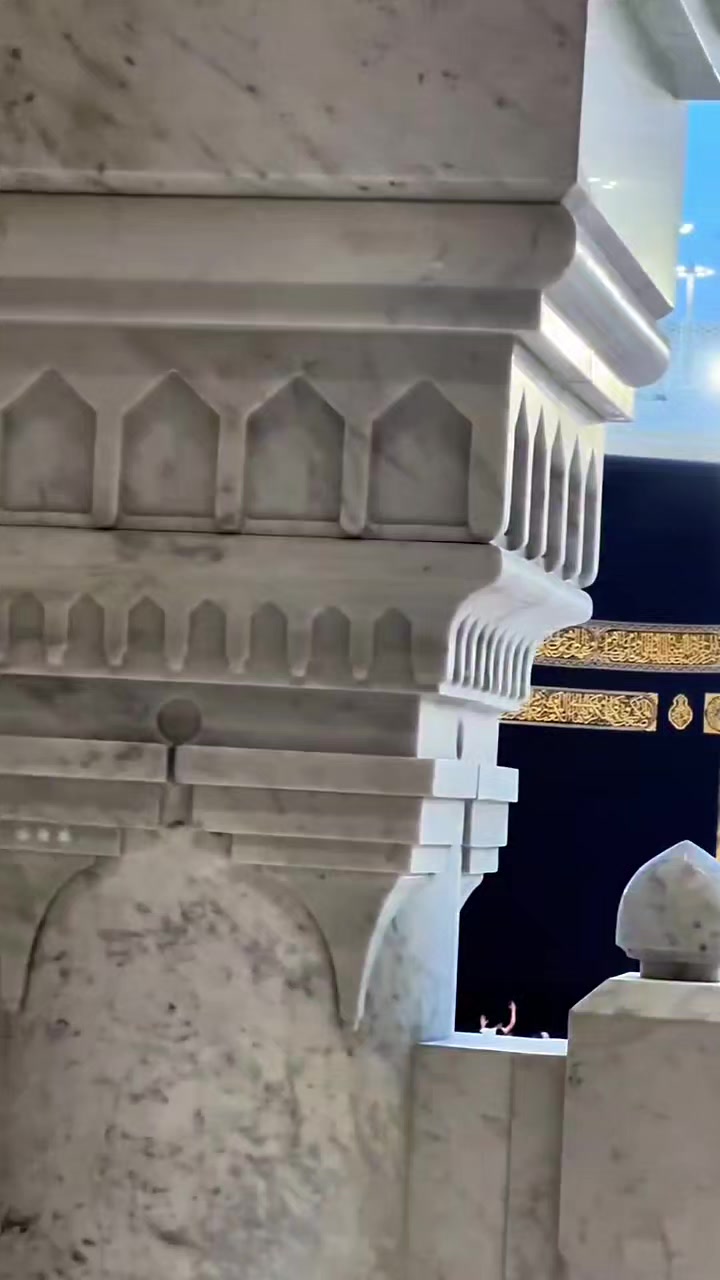 @✨Beauty of islam✨