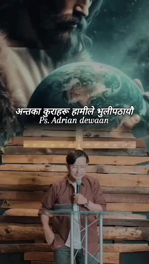 @बिकश थिङ ✟ ꔪ