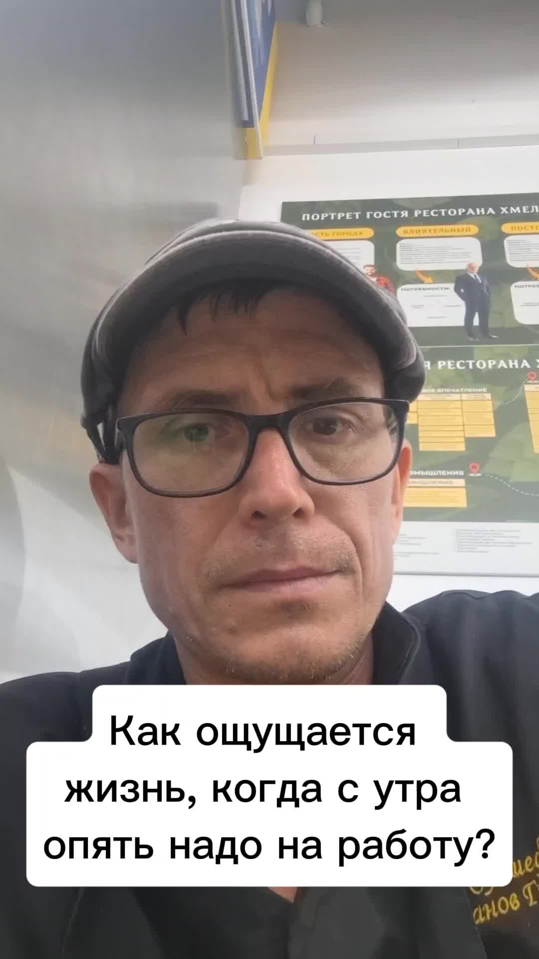 @Zлой поVар🇷🇺