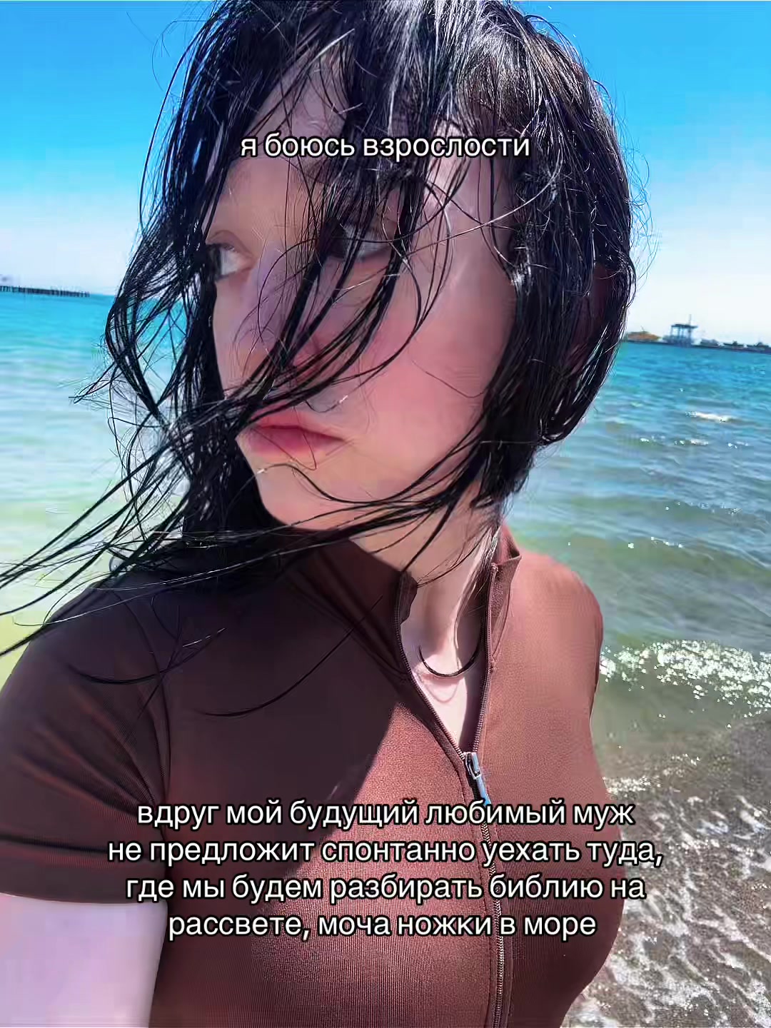 @Рая блин не из рая😫