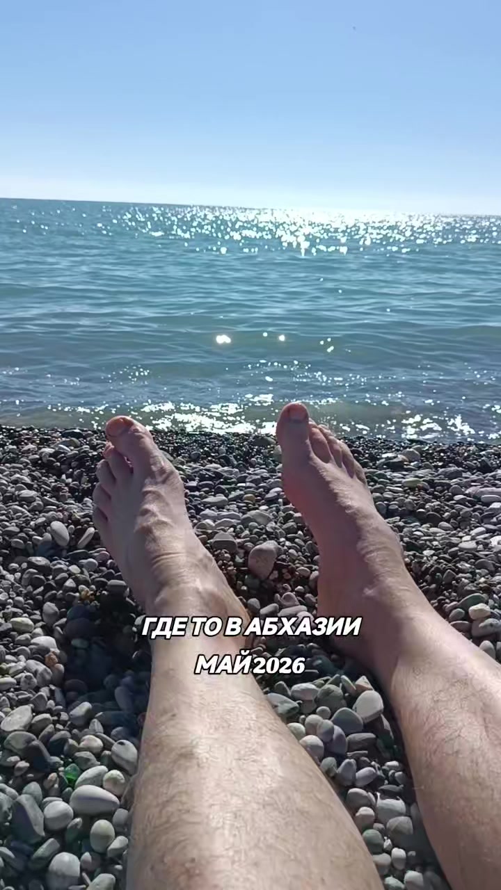 @Aleks Donbasski