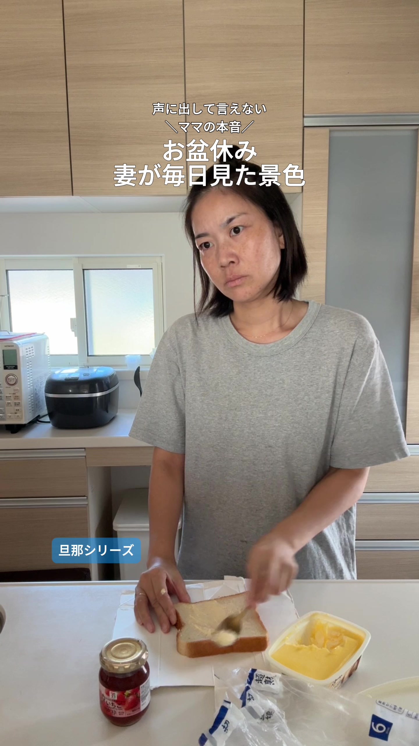 @Haruka Hirakawa