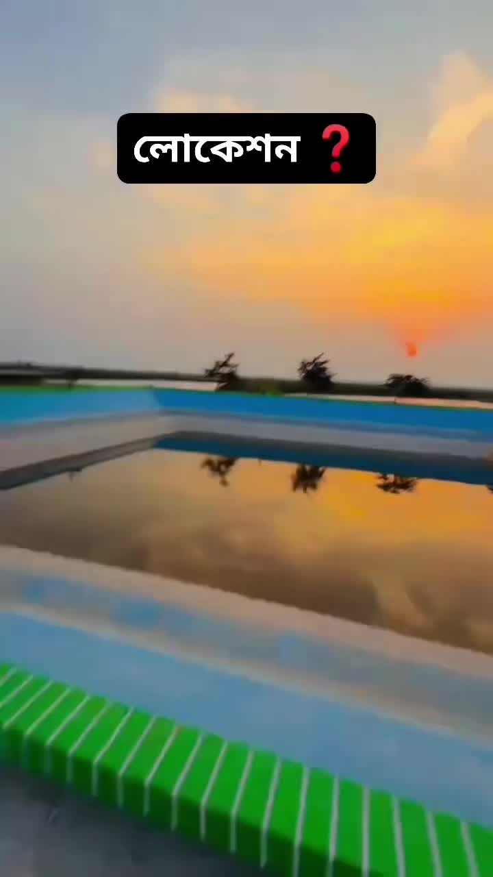 @💫𝗡𝗮𝘁𝘂𝗿𝗲_সাতক্ষীরা🦋