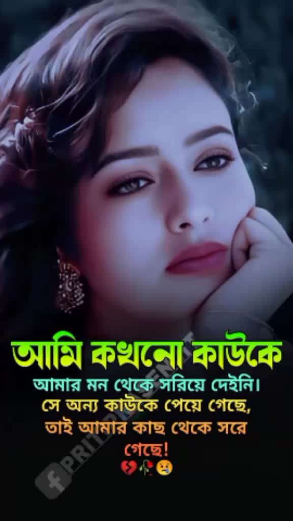 @Manju Manjula