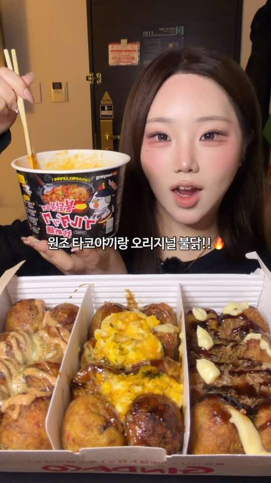 @밥주니